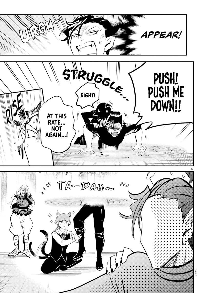Mairimashita! Iruma-kun, Chapter 219 image 18